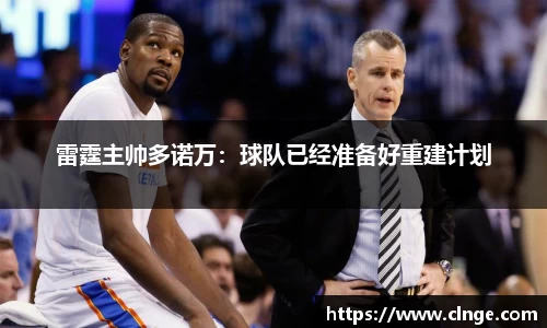 必一运动官网