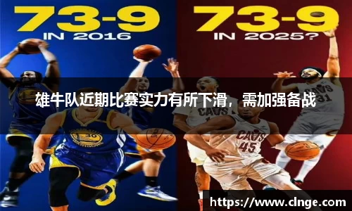 必一运动官网