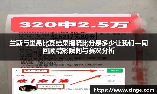 必一运动官网