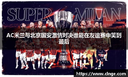 bsports官网
