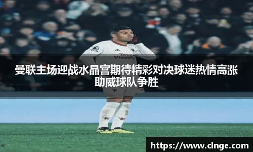 必一运动官网