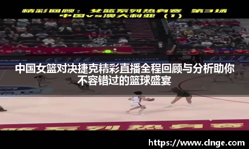 必一运动官网