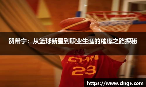 必一