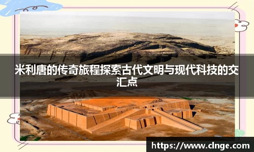 必一运动官网