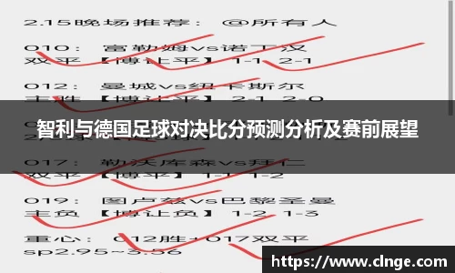 必一运动官网