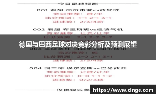 bsports必一体育