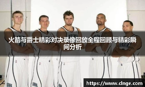 bsports必一体育