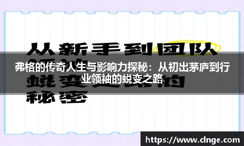 bsports必一体育