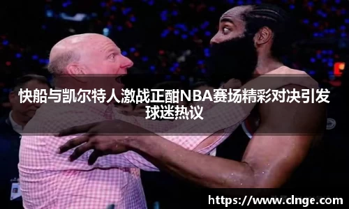 必一