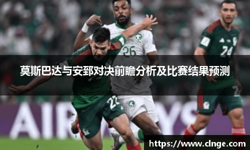 必一运动官网