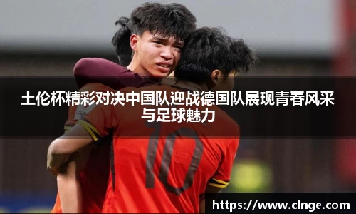 bsports必一体育