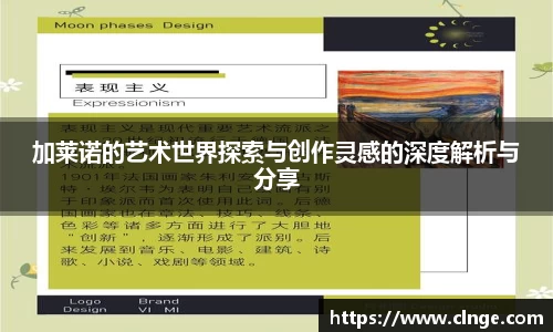 bsports必一体育