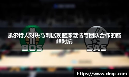 bsports官网