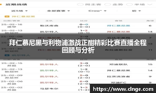 必一运动官网