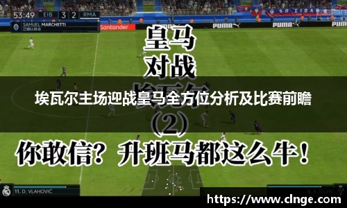 必一运动官网