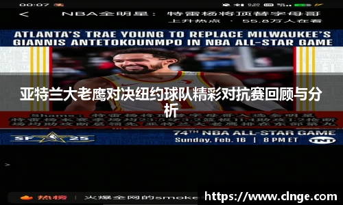 必一