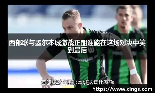 必一运动官网