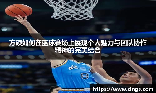 必一运动官网