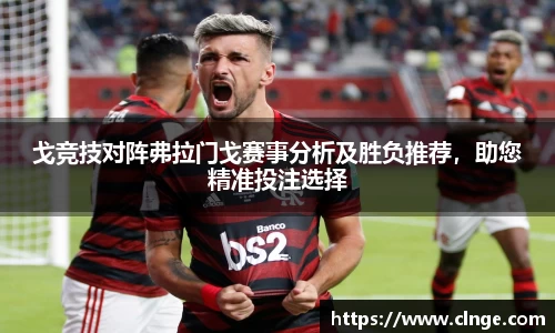 bsports必一体育