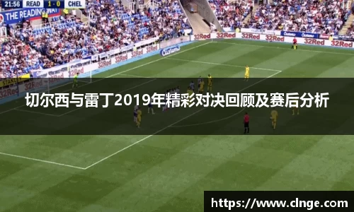 必一