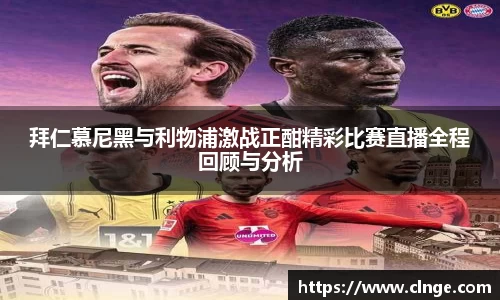 必一运动官网