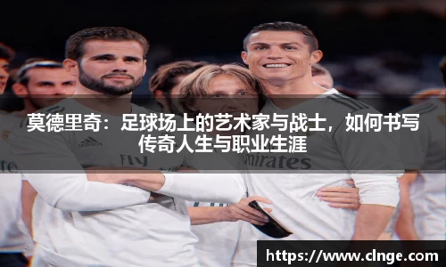bsports必一体育