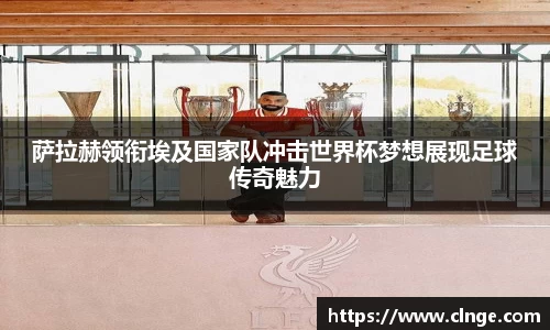 必一运动官网