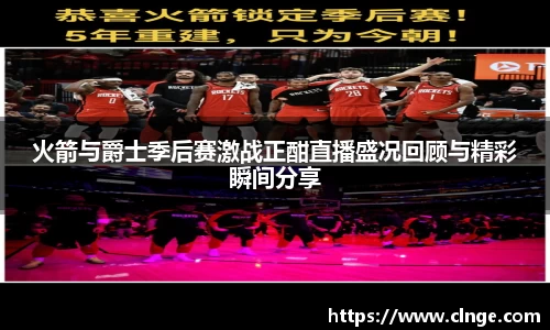 bsports必一体育