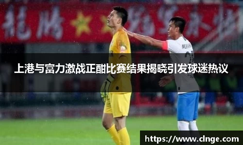 bsports必一体育