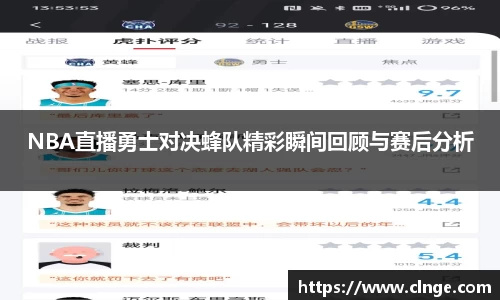 必一运动官网