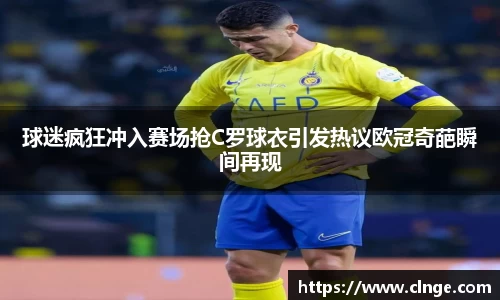 必一运动官网