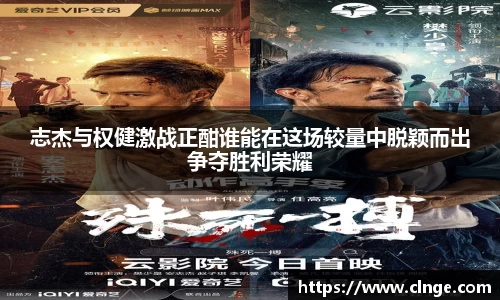 必一
