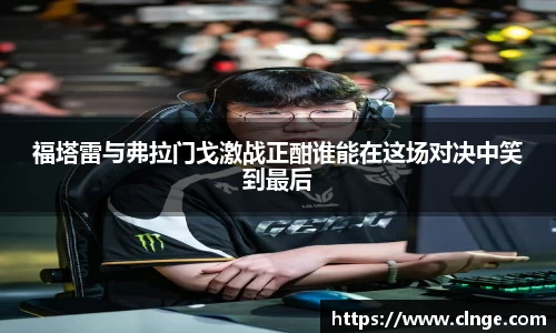 必一