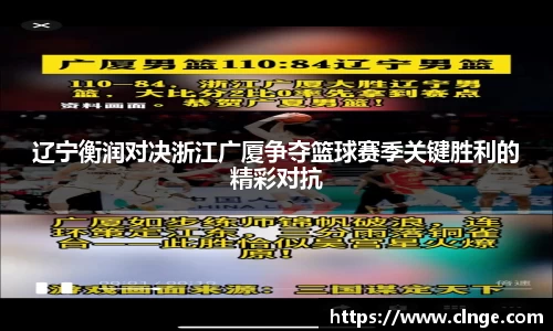 必一运动官网