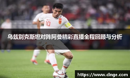 bsports官网