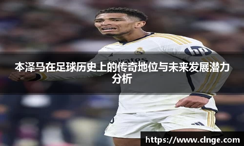 bsports必一体育