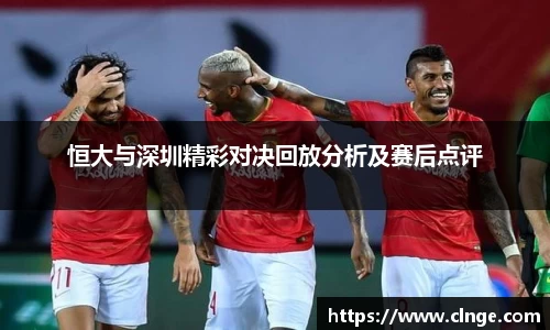 必一