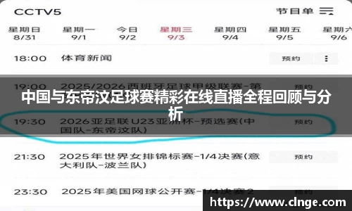 bsports官网