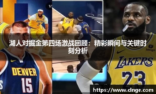 必一