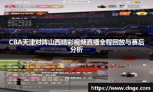 必一