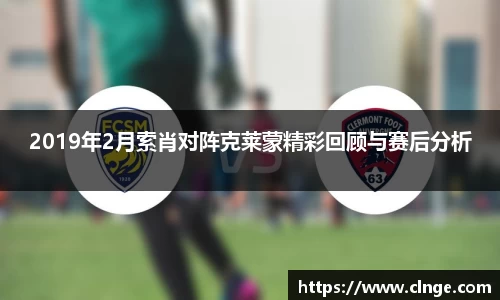 必一