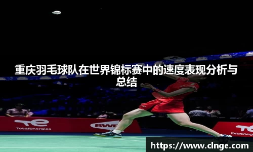 必一运动官网