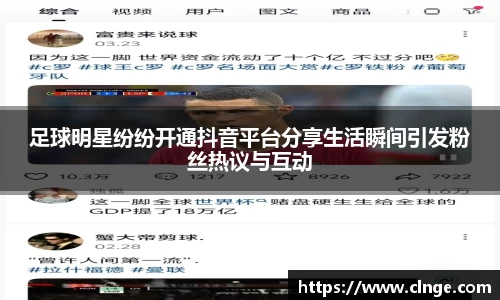 必一