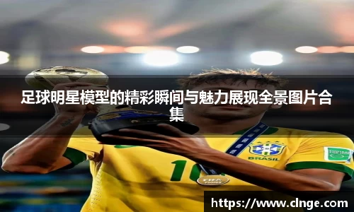 必一运动官网