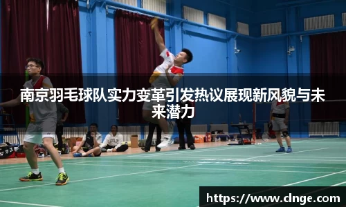 必一运动官网