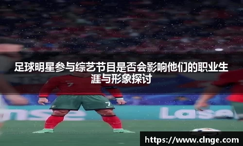 必一