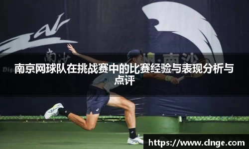 必一运动官网