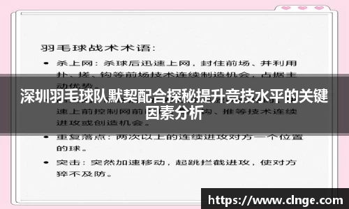 必一