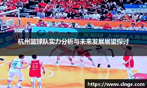 必一运动官网